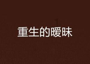 出口南美洲1.2万美元,山西的醋有多花里胡哨?- 专业的有问必答平台
